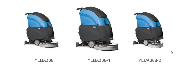 YLBA308小型手推式洗地机、拖地机