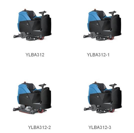YLBA312中型驾驶式洗地机、拖地机
