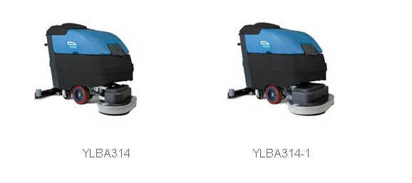 YLBA314大型手推式洗地机、拖地机