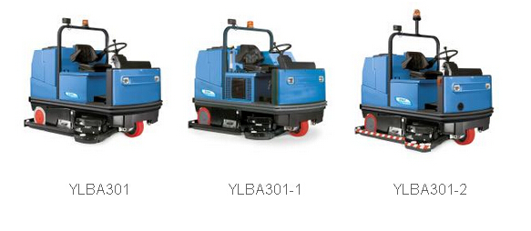 YLBA301驾驶式洗地机、拖地机